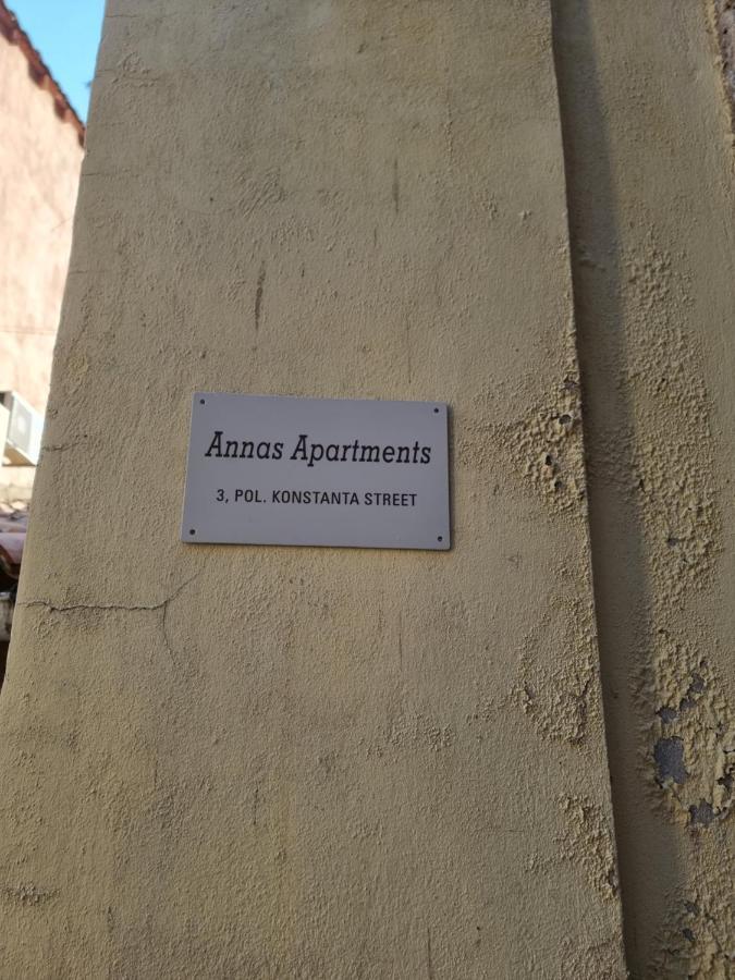 Anna'S Studio Korfu Dış mekan fotoğraf